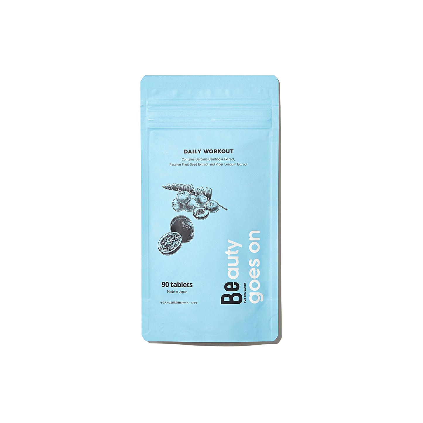 デイリーワークアウト