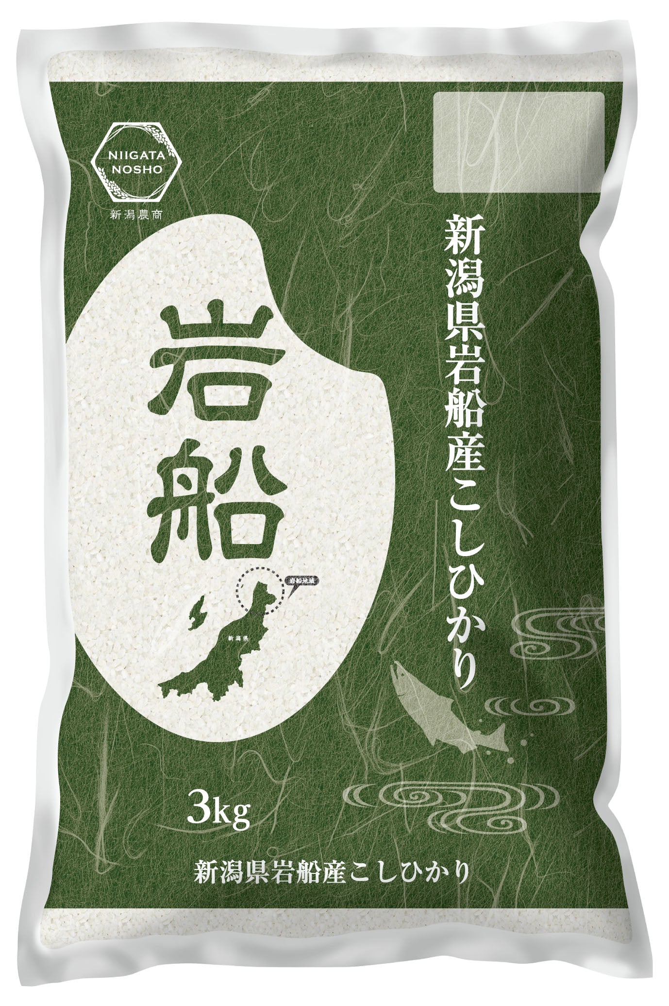 岩船産コシヒカリ　30キロ　新米 楽天市場】岩船産 コシヒカリ 30kgの通販