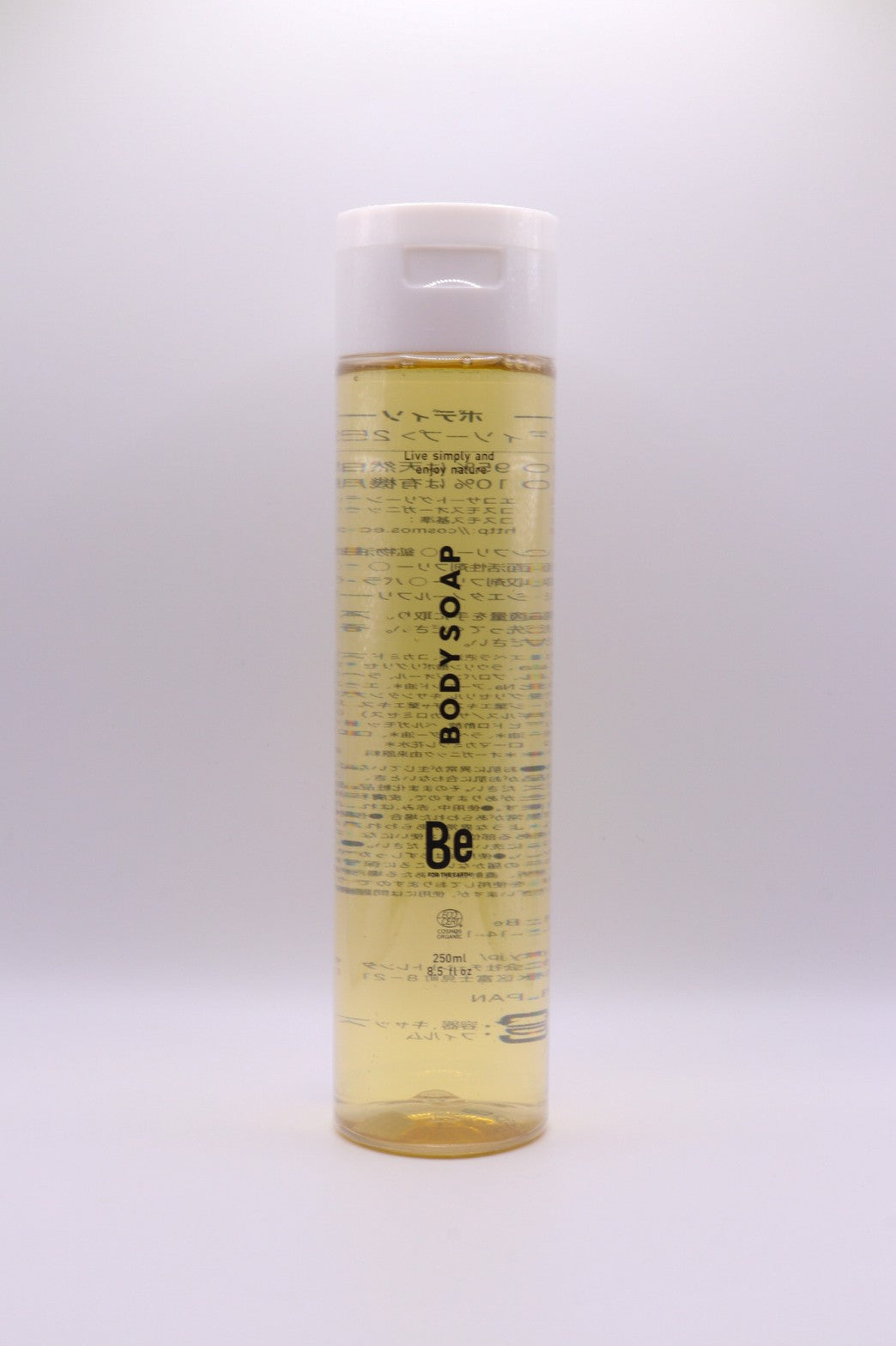 【予約】ビー ボディーソープ
